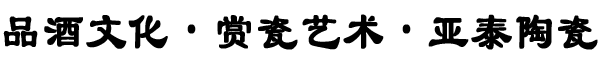 新余市天翔機械設備制造有限公司